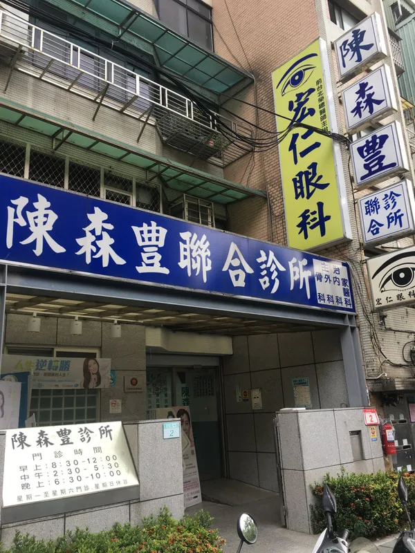 圖片